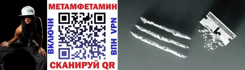 Амфетамин 98%  дарк нет как зайти  Кизел 