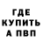 Метадон VHQ Michael Ave
