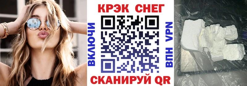 цены наркотик  Кизел  Кокаин Columbia 