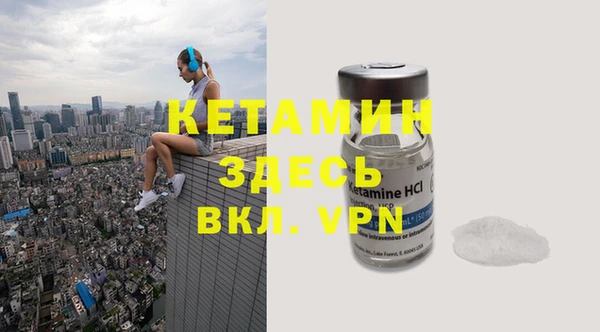 прущая мука Лихославль