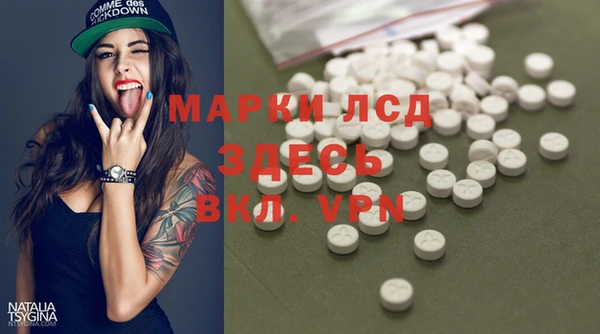 скорость Михайловка