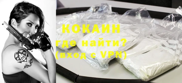 меф VHQ Шали