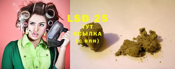 дмт Шарыпово