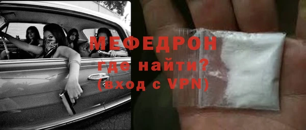 скорость Калининец