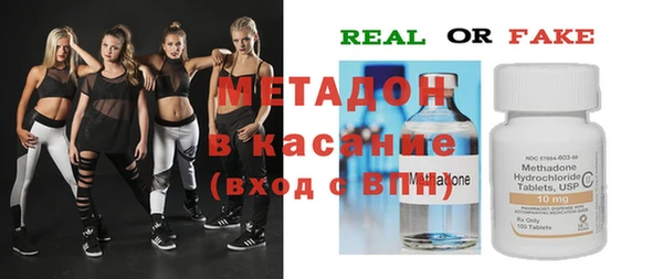 Альфа ПВП Медвежьегорск