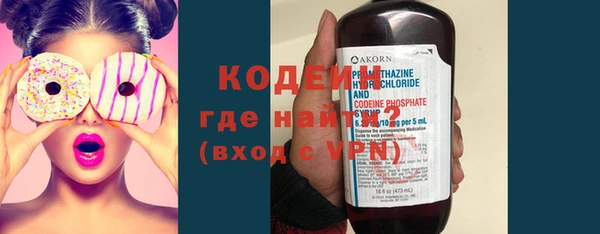 скорость Михайловка