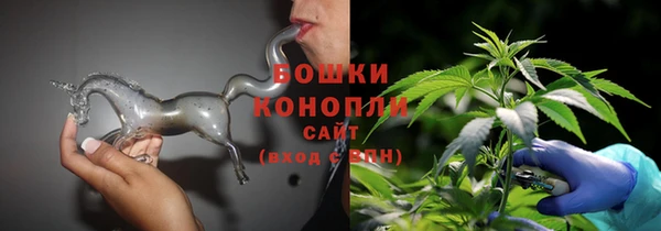 ALPHA PVP Шадринск