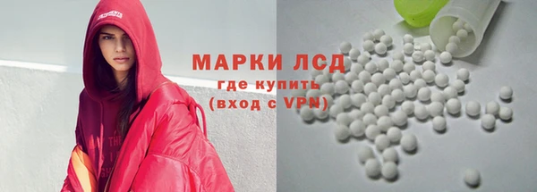 каннабис Михайловск