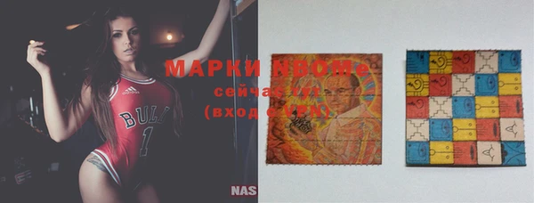 трава Мегион