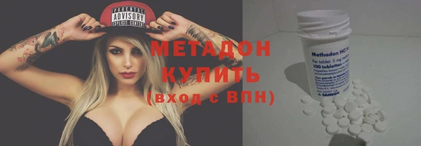 трава Мегион