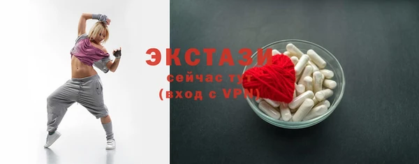 Альфа ПВП Медвежьегорск