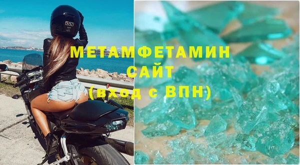 спайс Михайлов