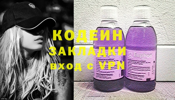 Альфа ПВП Медвежьегорск