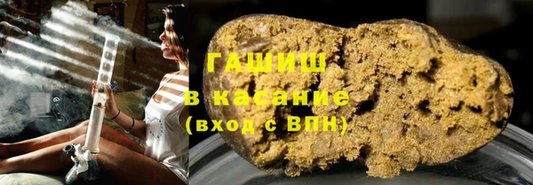 Альфа ПВП Медвежьегорск