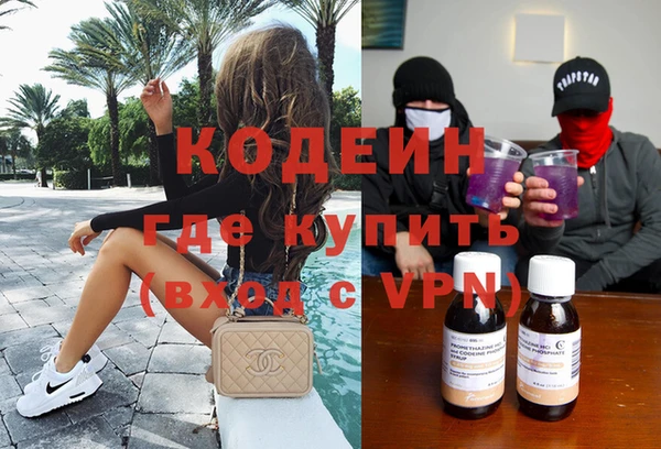 Альфа ПВП Медвежьегорск