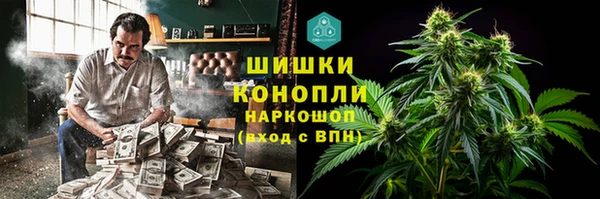 Альфа ПВП Медвежьегорск