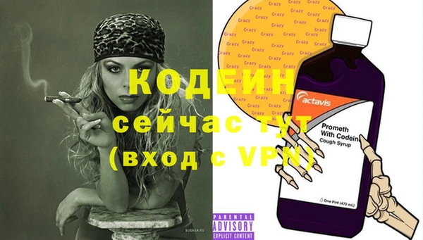 Альфа ПВП Медвежьегорск