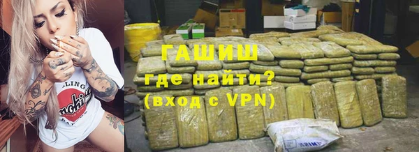 Альфа ПВП Медвежьегорск