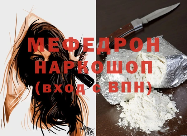 COCAINE Липки