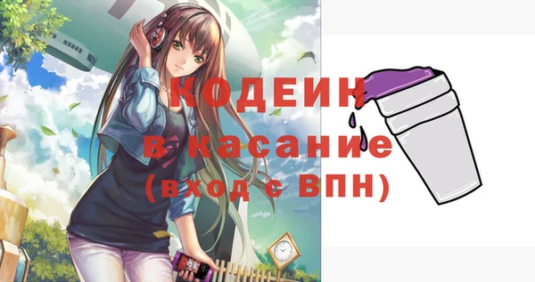 Альфа ПВП Медвежьегорск