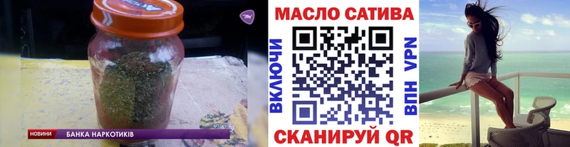 МЕГА как зайти  Кизел  Дистиллят ТГК вейп  купить  сайты 